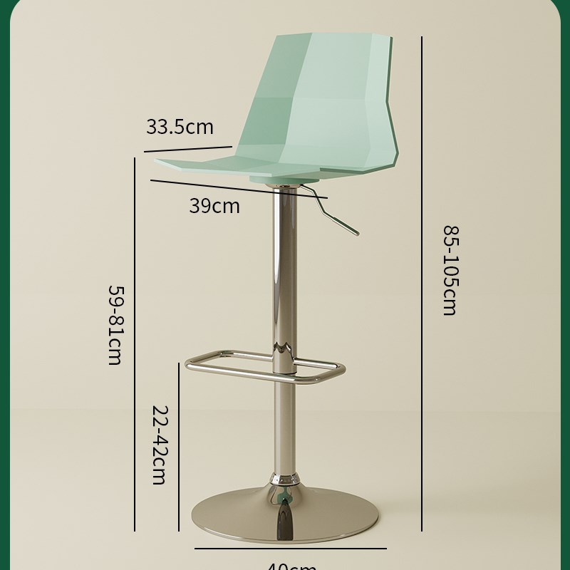 升降高脚凳吧台椅旋转现代简约吧台凳轻奢家用Q时尚吧椅前台高脚