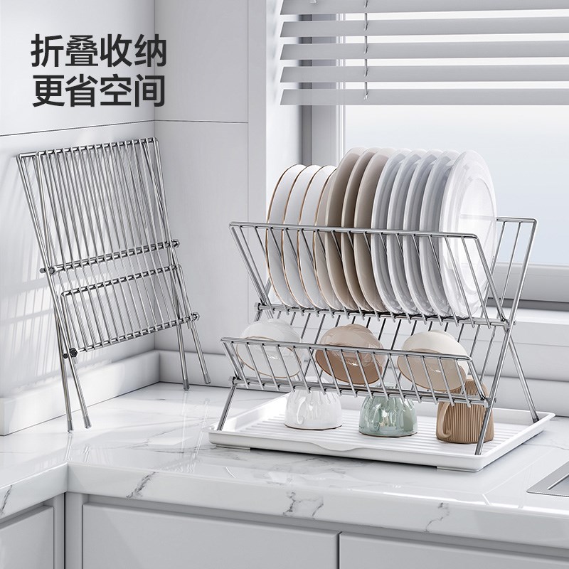 折叠沥水架碗碟盘子收纳架vX型可折叠沥水碗架双层不锈钢置物架
