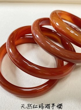 工厂清货超值 k天然红玛瑙手镯女款红玛瑙镯子饰品礼物