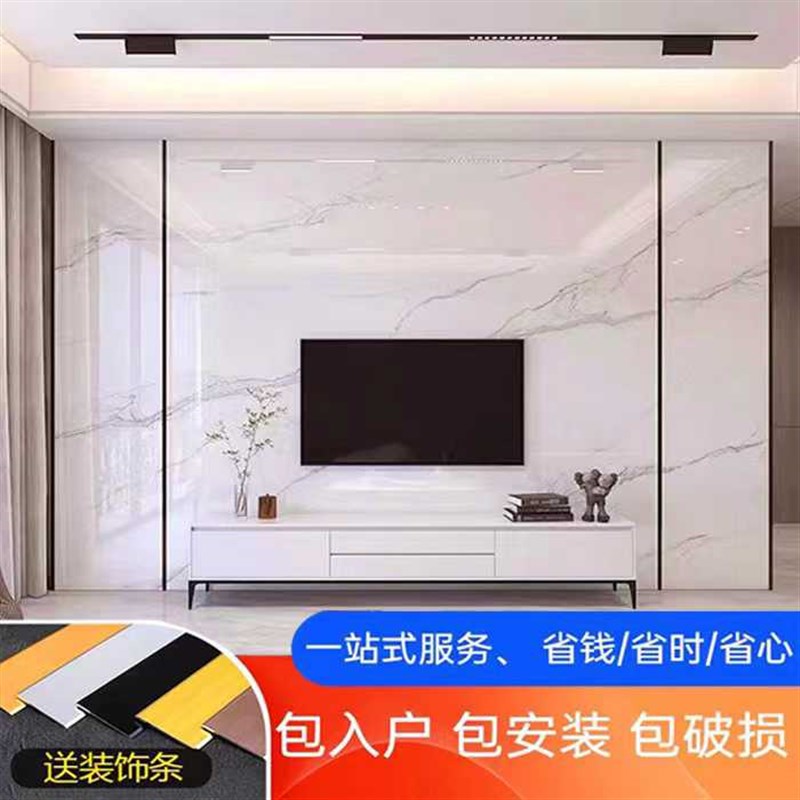 岩板电视背景墙i客厅悬空格栅现代简约新款轻奢瓷砖大板电视墙202