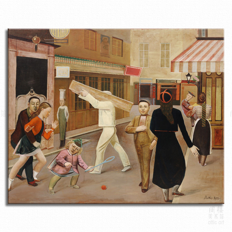 街道 Balthus 巴尔蒂斯 装饰画无框有框客厅书房U卧室酒吧家居艺图片