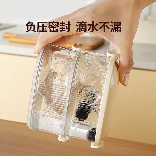 Spice Storage Box Food Grade Compartment Box Kitchen Seasoni