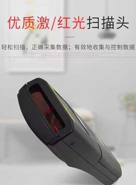 CipherLAB欣技CPT-8000L 8000C数据采集器盘点机进销存PDA采集器