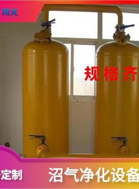 YTQ-5012脱硫塔简易成本低 沼气增压器配套设备