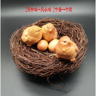 崖柏木公鸡雕刻手把件带鸡窝把件小鸡一窝木雕工艺品创意鸟巢摆件