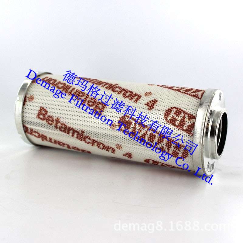0400RN003BN4HC/-V德玛格贺德克HYDAC过滤器油滤芯过滤器系统