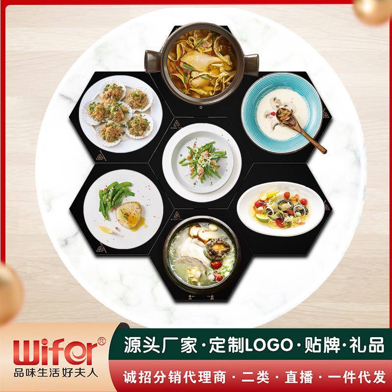 智能保温暖菜板拼接式家用组合恒温多功能热菜板电发热神器餐桌垫