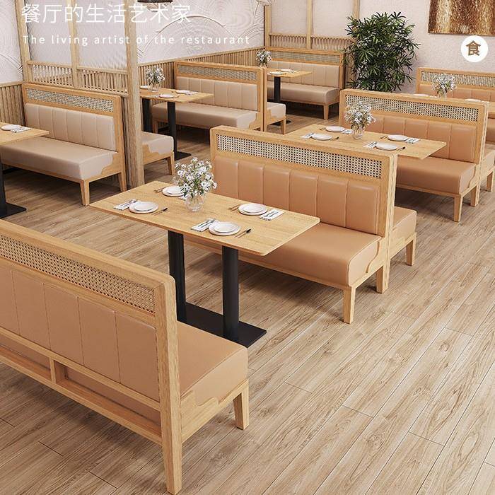 东南亚风主题茶餐厅靠墙卡座编藤西餐厅火锅店餐桌椅日料店桌椅