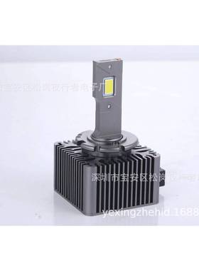 D系列 LED大灯D1 D2 D3 D4 D5 D8 直插式高亮无损安装头灯汽车灯
