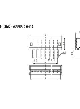 CWB合兴接插件ZH-2A 3A 4A 5A 6A 7A 8A10A连接器间距1.5MM直针座