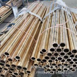 耐磨CuMn11Al8Fe3Ni3铝青铜合金 CC212E铝青铜管 2.0963铝青铜棒