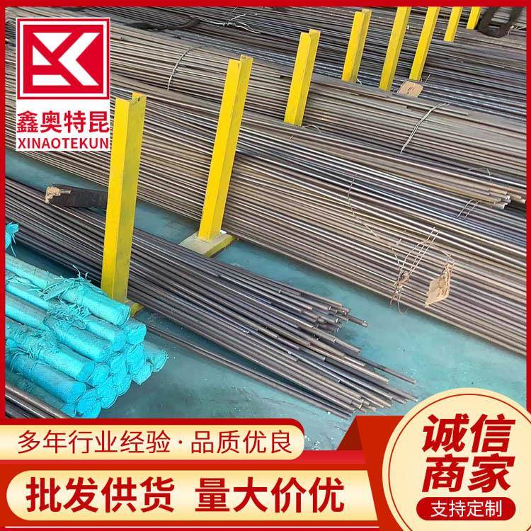 供应06Cr23Ni13 06Cr25Ni20 310S不锈钢圆棒 实心光亮圆钢 规格全