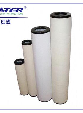 航空煤油过滤器滤芯PSE80H1航空煤油聚结滤芯 产地货源过滤面积大