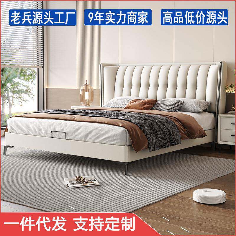 现代简约轻奢软体皮床1.8米气压2023年新款双人储物卧室家具婚