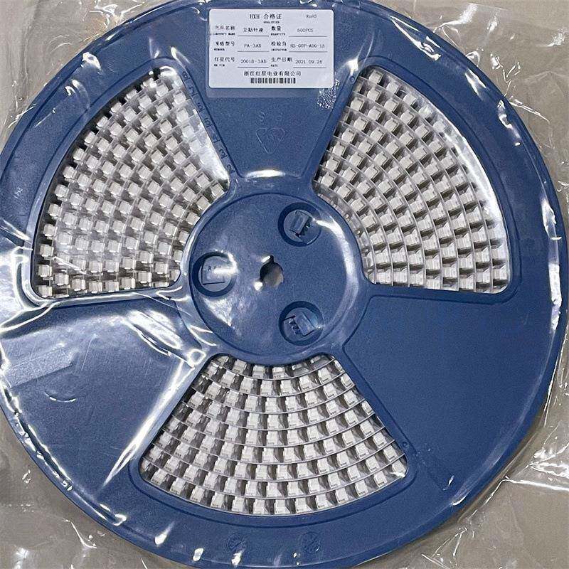 红星PA立贴HX20018-2AB-3A-4A-5A-6A-7A