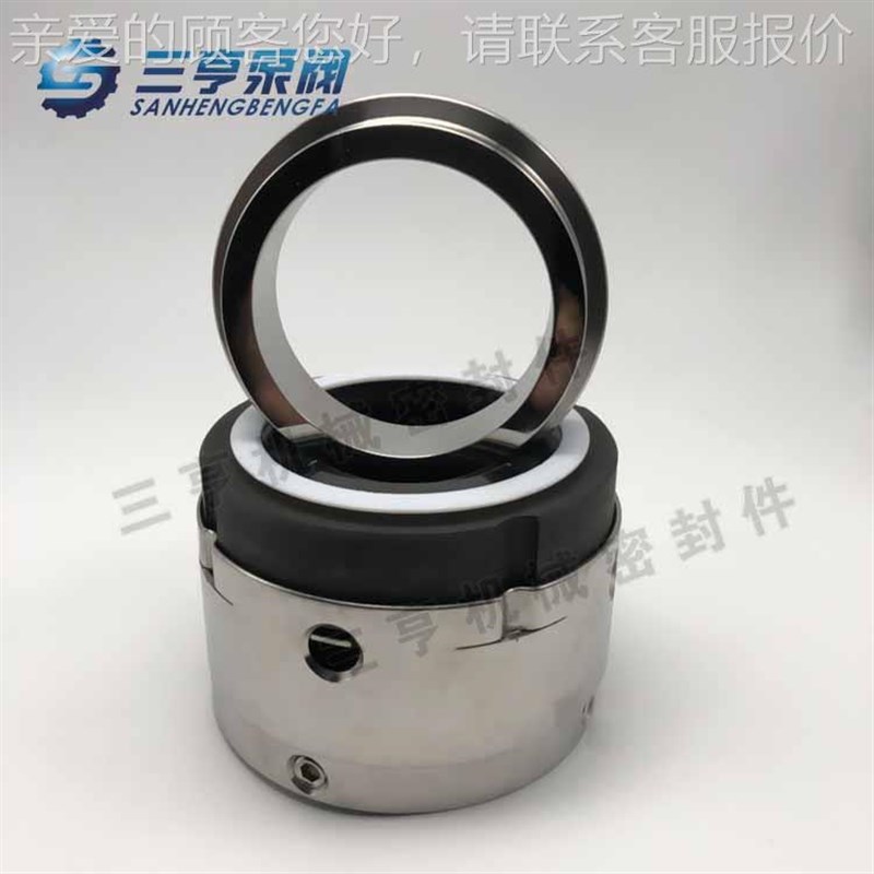 204B-8204B-8p0用0机械封密 反应釜专机封件/密封 石墨对不锈钢堆