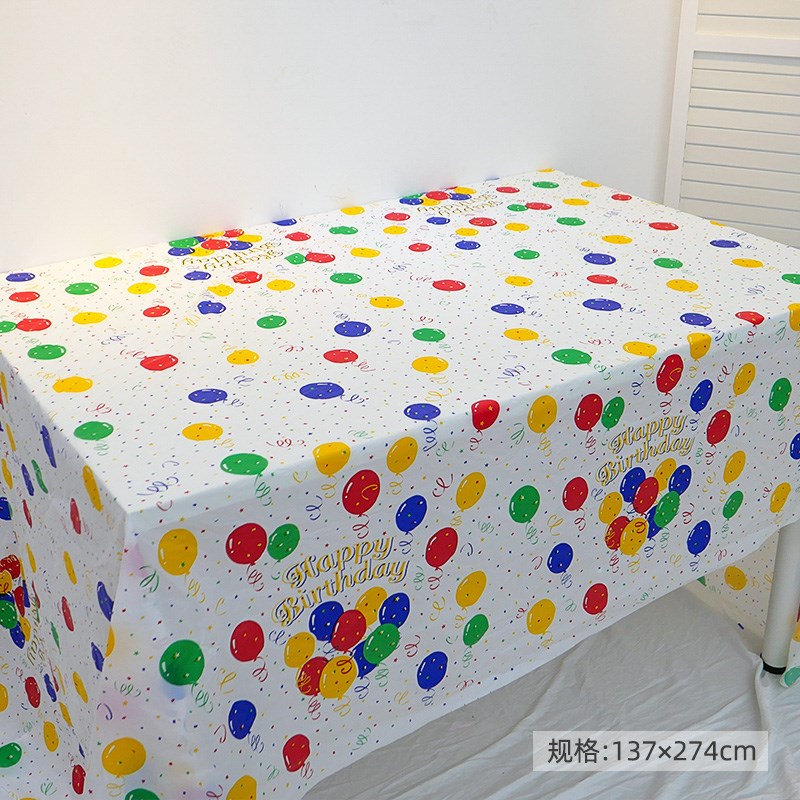 派对专用网红同款一次性台布圆桌方桌生日庆典节T日1.8米餐桌布