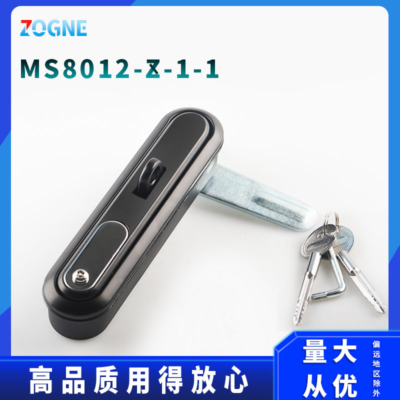 MS801d2Z-1-1 黑色平面锁开关机柜控制箱锁 机箱机柜锁 工业电箱