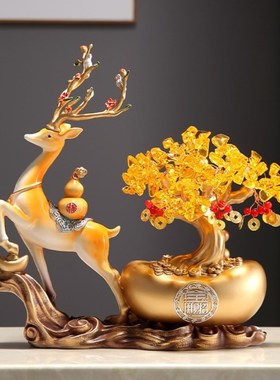 水晶发财摇钱树招财鹿q摆件客厅酒柜办公室装饰品店铺乔迁开业礼