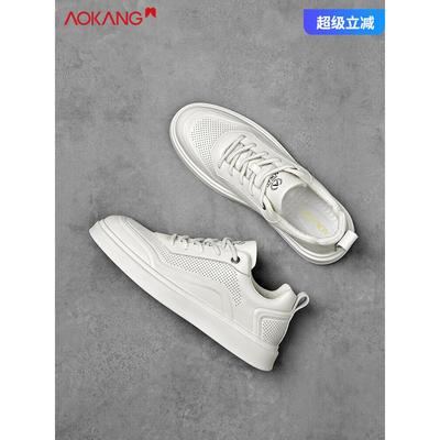 奥康镂空高级男鞋官方正品