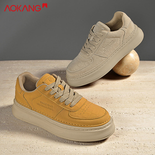 奥康休闲板鞋男2025新款EVA软底轻质男鞋秋季黄色小众落日橘鞋子