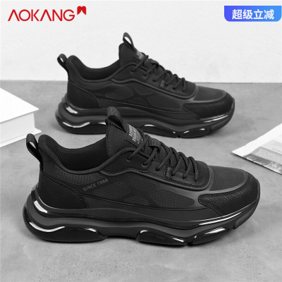 奥康官方正品老爹鞋子增高