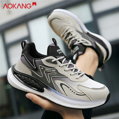 奥康官方正品男鞋2025夏季