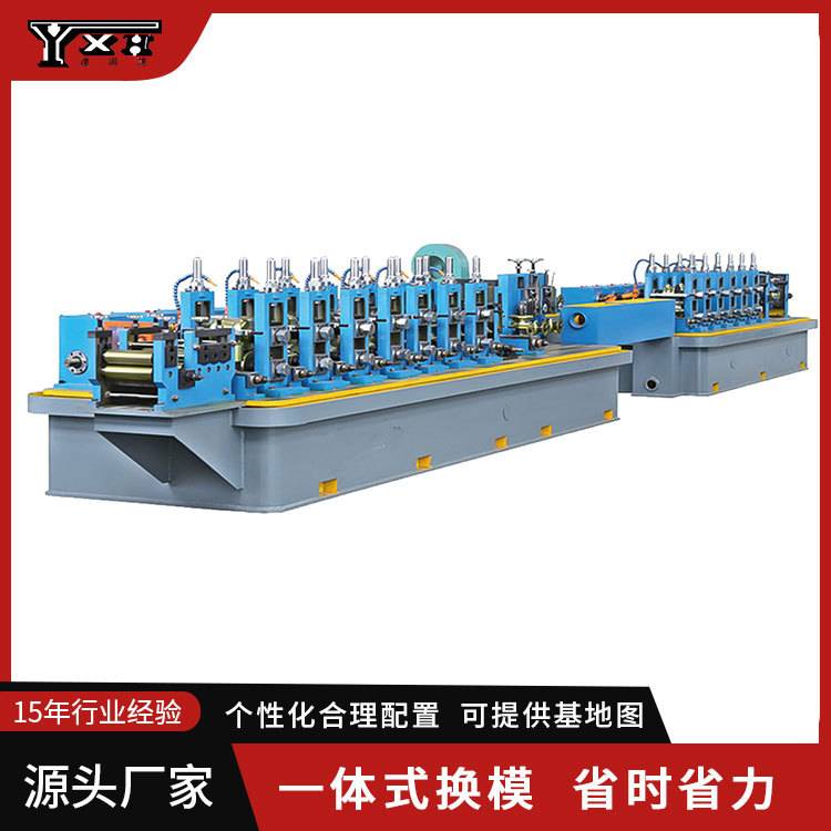 镀锌方管生产线设备 直缝焊管机组 焊管成型设备 焊缝好