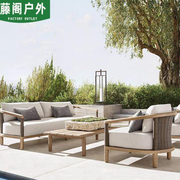 户外柚木沙发室外休闲庭院别墅酒店露台高档花园藤编实木沙发组合,住宅家具,户外沙发,淘宝优惠券,粉丝福利购,淘宝优惠卷