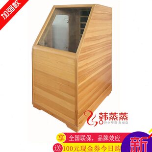 定制汗蒸房家庭用汗蒸舱单人家全身发汗桑拿房浴光波房汗蒸箱迷你