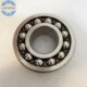 1307 2307 2308 不锈钢轴承 1308 2306 2309 1309 1310 2310