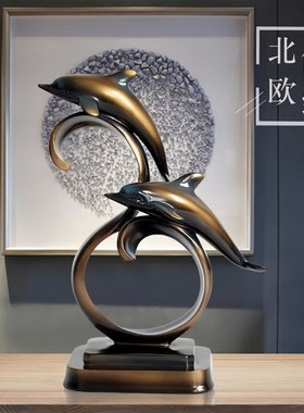 新款欧式海豚摆件家居客r厅电视柜酒柜装饰品办公室桌面创意工艺