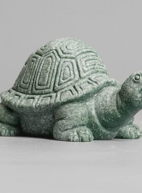 逗兽记 青砂石家居办公室装饰工艺品小乌龟摆件茶玩茶宠鱼缸造景