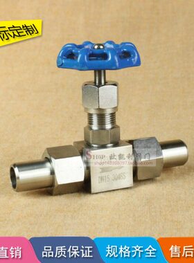 J21W/J23W-160P焊接外螺纹针型阀M20*1.5/14MM/DN10截止阀J23W