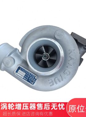 新昌498/2118 2105柴油发动机YC玉2115两缸 j50s 涡轮增压器机