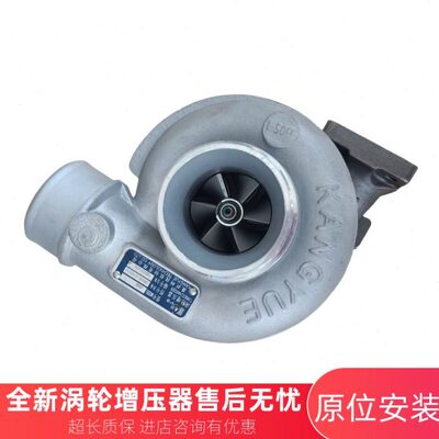 新昌498/2118 2105柴油发动机YC玉2115两缸 j50s 涡轮增压器机