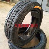 1256512轮胎正新125 12真空胎新能源电动三轮四轮真空轮胎代步