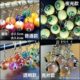 {彩诺台球}台球普通钥匙链桌球挂件球链饰品礼品透明夜光亮片