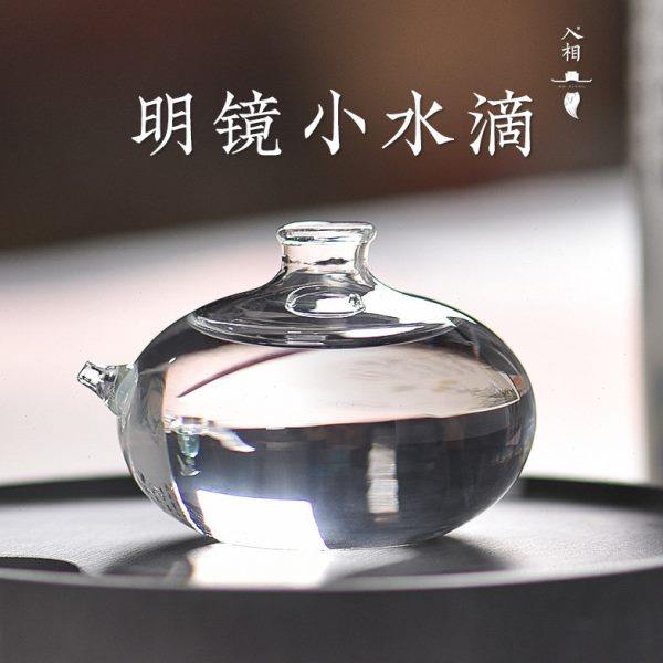 入相文房明镜砚滴砚台水滴水盂笔洗可爱创意储水文房用品圆形水滴,文具电教/文化用品/商务用品,文房四宝,淘宝优惠券,粉丝福利购,淘宝优惠卷