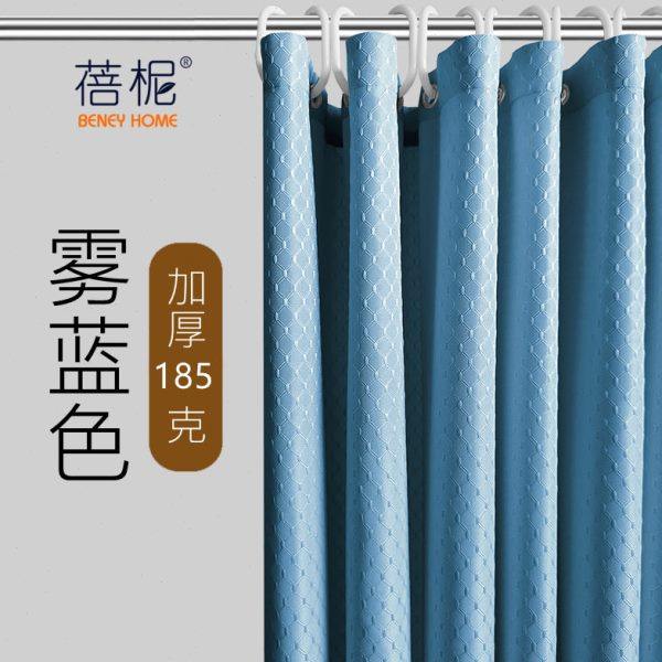 P66D免打孔浴帘防水布防霉淋浴洗澡挂帘浴室帘子卫生间门帘隔断帘,家庭/个人清洁工具,浴帘,淘宝优惠券,粉丝福利购,淘宝优惠卷