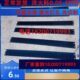 0.2 0.25 0.4 65MN弹簧钢带 0.3 0.15 0.6 0.5 厚0.1 0.7 0.8mm