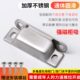 不锈钢橱柜门柜吸门扣卡扣门碰珠吸合器衣柜门磁吸器柜门反弹