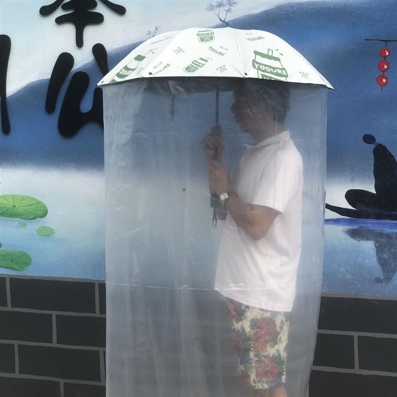 全身雨伞防雨f帘防水套全身伞全封闭雨衣国潮遮阳大人小孩老人全