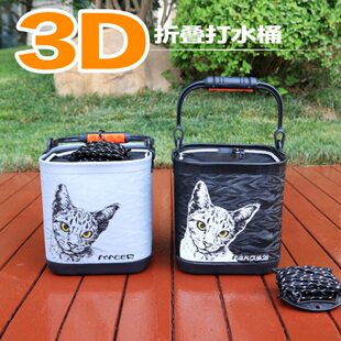钓鱼打水桶加厚折叠带绳提手桶小号便携式EVA硬底耐磨活鱼桶渔具