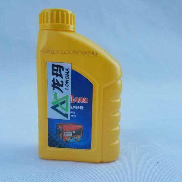 电动车增程器三轮车增程器机油汽车增城器机油,五金/工具,发电机组零部件,淘宝优惠券,粉丝福利购,淘宝优惠卷