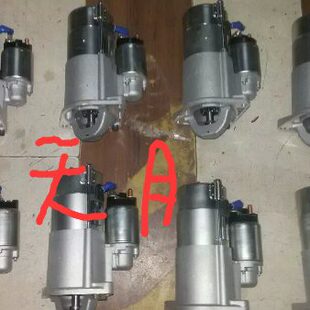 上汽大通V80配件 V80启动马达大通V80起动机原厂大通V80启动电机