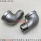 304不锈钢变径内外丝弯头异径内外牙90度弯头大小头4分变6分变1寸