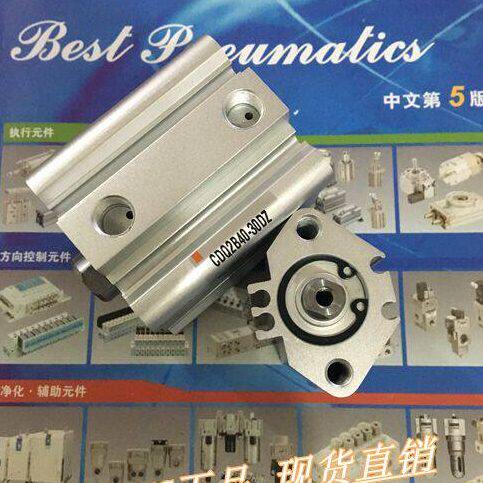 全新CQ2B80-35DZ/40DZ/45DZ/50DZ/75DZ薄型气缸