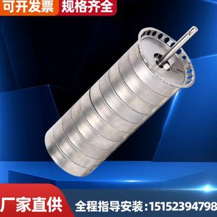 苏州登丰恩达峰超思达不锈钢多级离心水泵配件叶轮机封转子总成