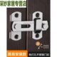 简易门折叠门移门门插销打孔反锁老式 锁扣销子安全锁简易免钉